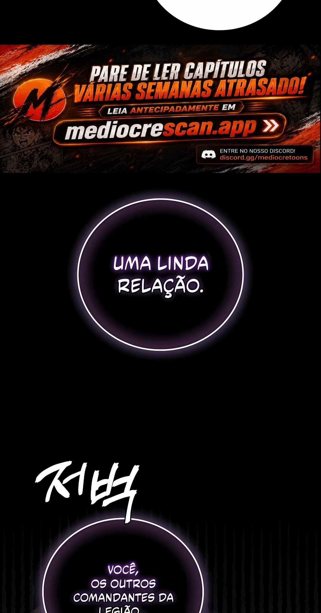 O Herói Lendário é um Aluno Com Honras da Academia Capítulo 99 Página 11