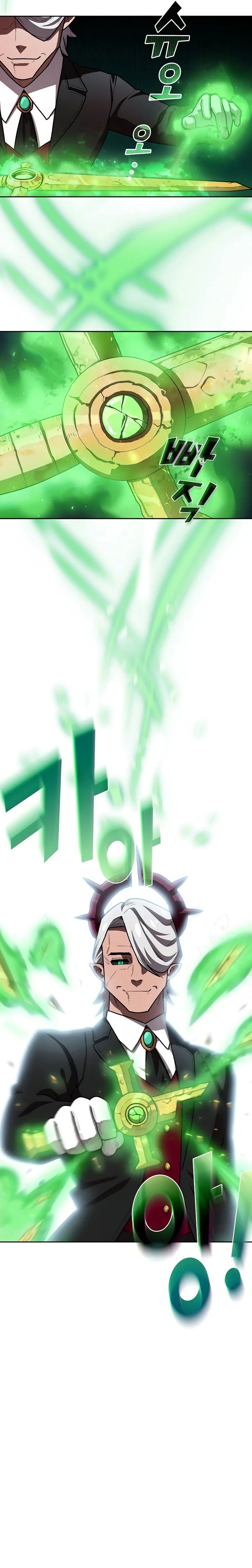 O Herói Lixo de rank FFF Capítulo 112 Página 3