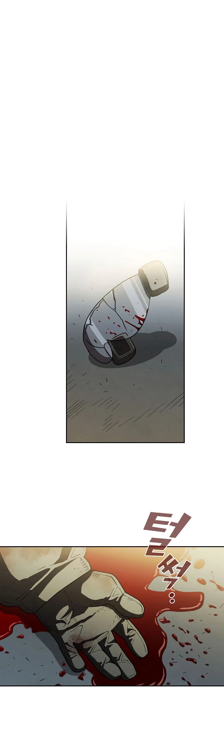 O Herói Lixo de rank FFF Capítulo 125 Página 19