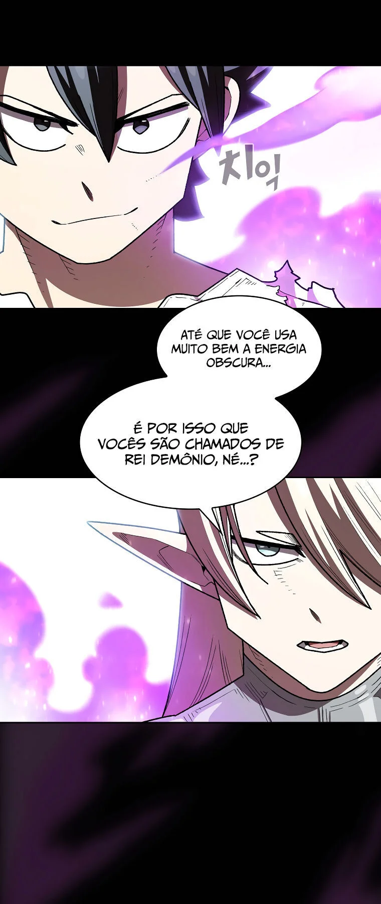 O Herói Lixo de rank FFF Capítulo 128 Página 17