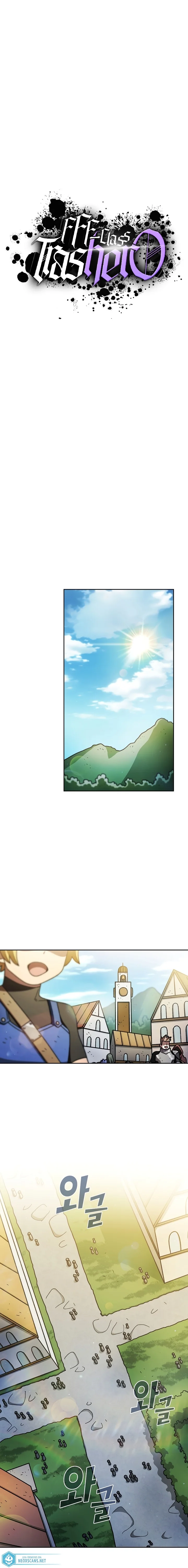 O Herói Lixo de rank FFF Capítulo 168 Página 2