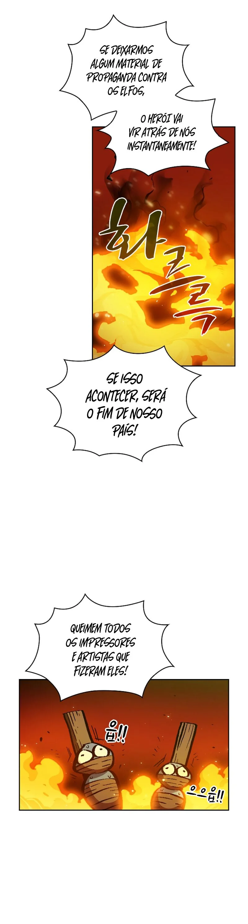 O Herói Lixo de rank FFF Capítulo 34 Página 7