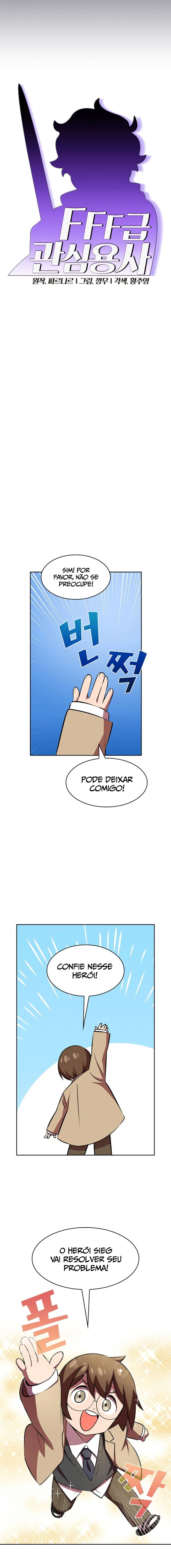 O Herói Lixo de rank FFF Capítulo 41 Página 11
