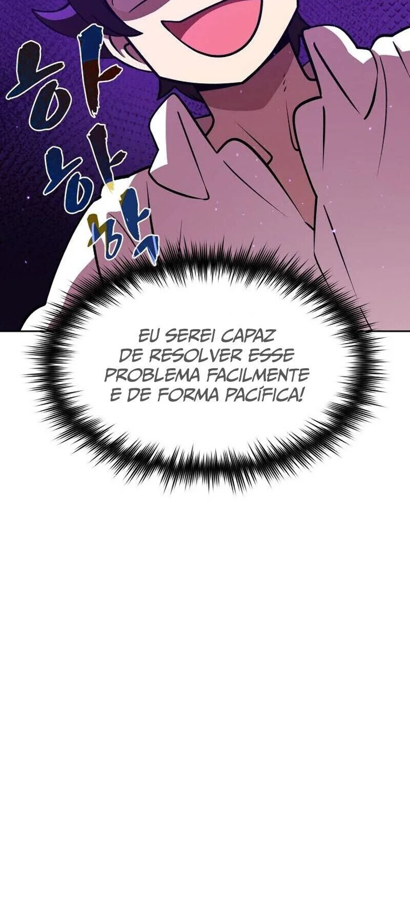 O Herói Lixo de rank FFF Capítulo 45 Página 10