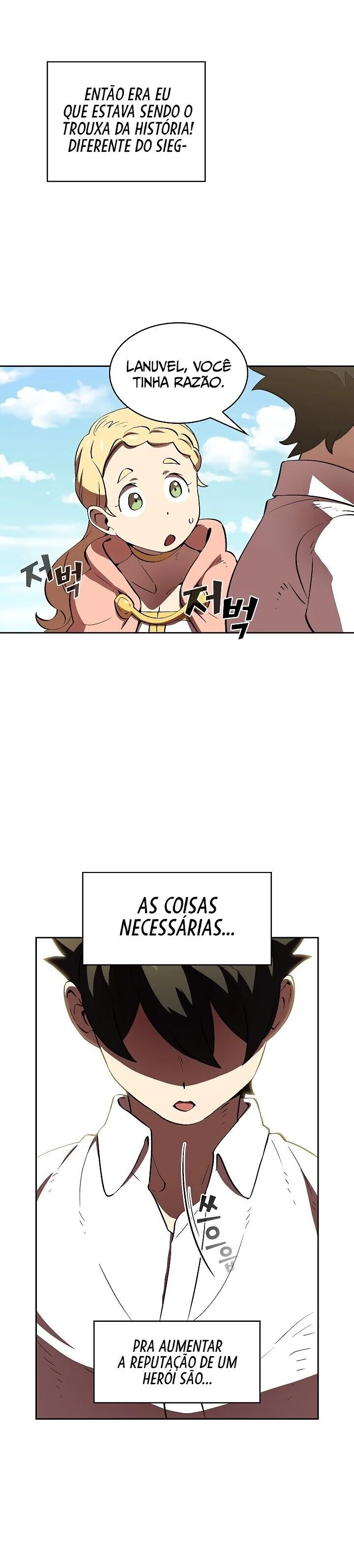 O Herói Lixo de rank FFF Capítulo 59 Página 7