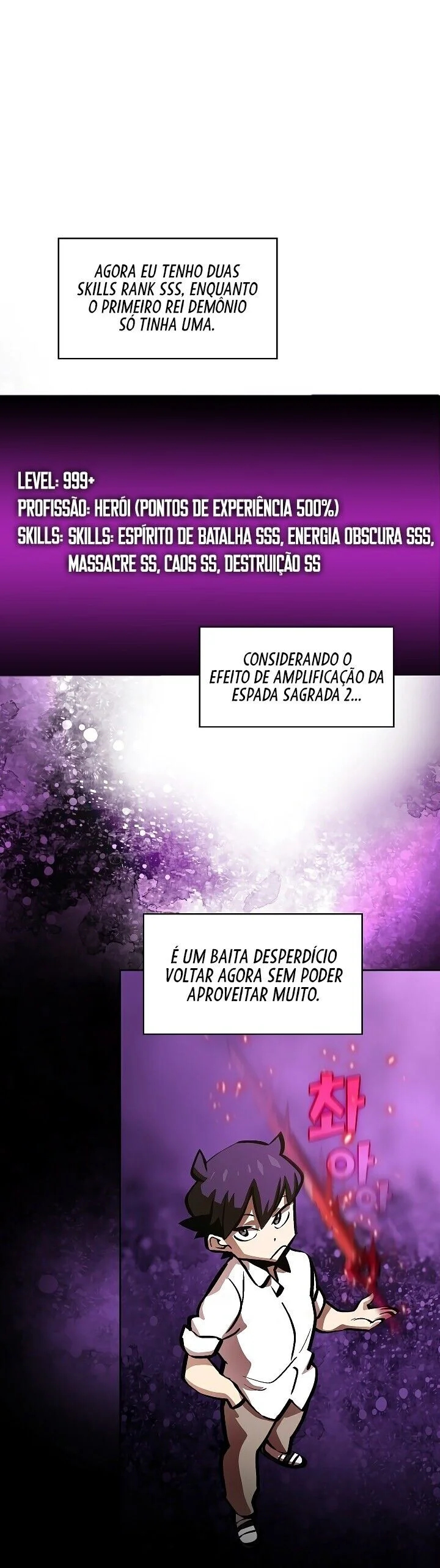 O Herói Lixo de rank FFF Capítulo 63 Página 15