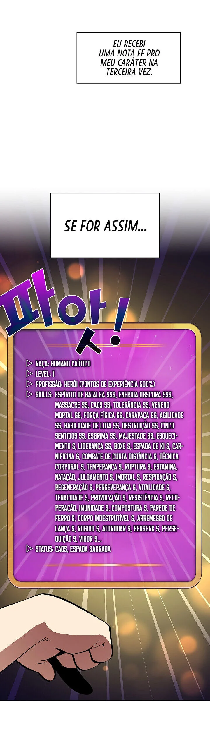 O Herói Lixo de rank FFF Capítulo 64 Página 9