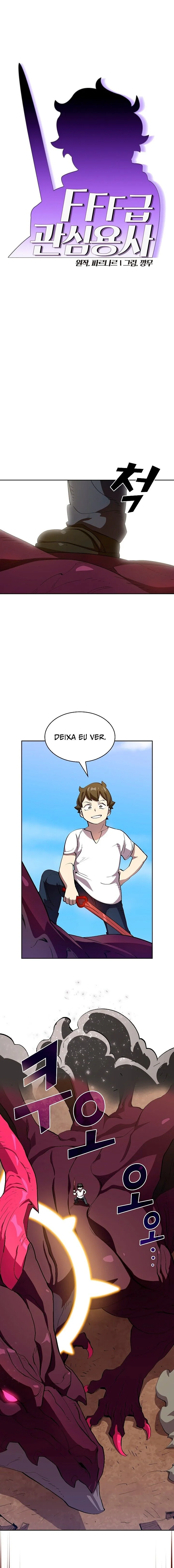 O Herói Lixo de rank FFF Capítulo 78 Página 2