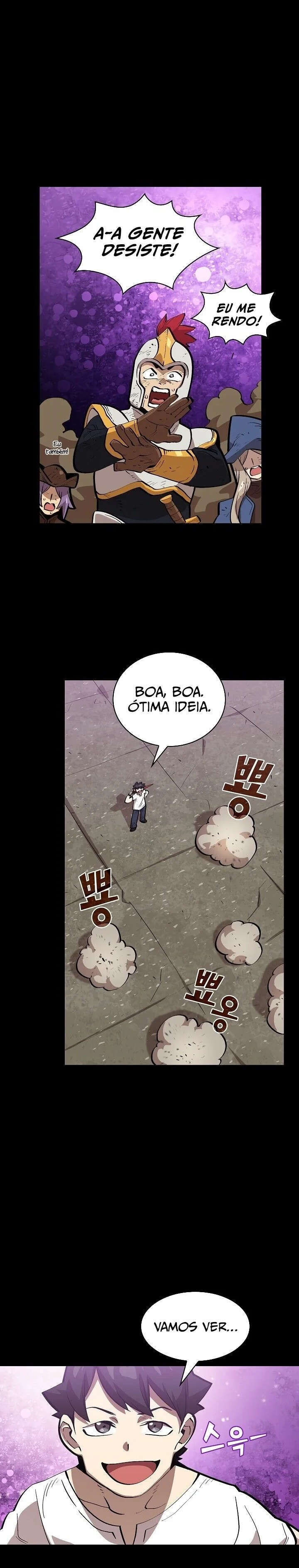 O Herói Lixo de rank FFF Capítulo 81 Página 4