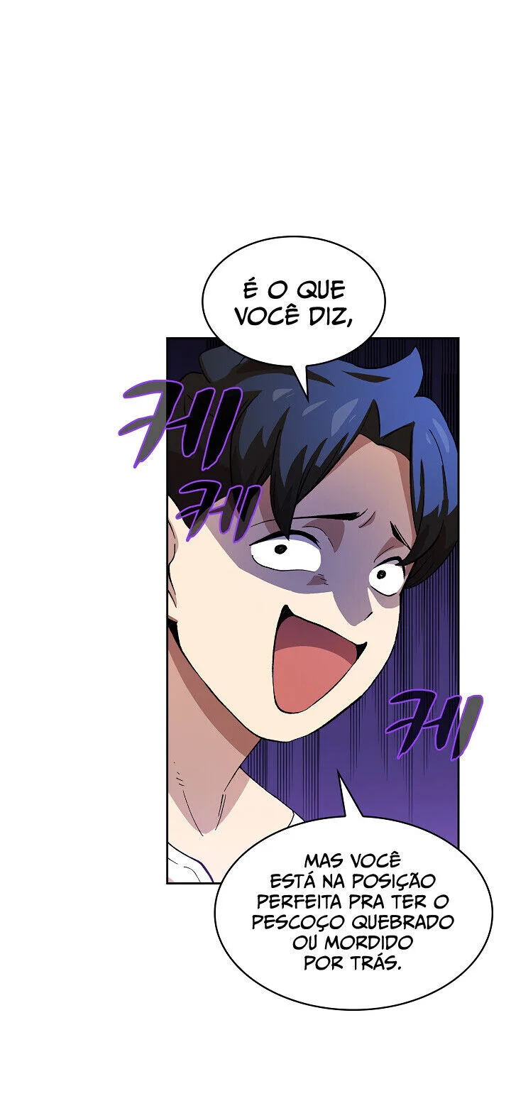 O Herói Lixo de rank FFF Capítulo 84 Página 6