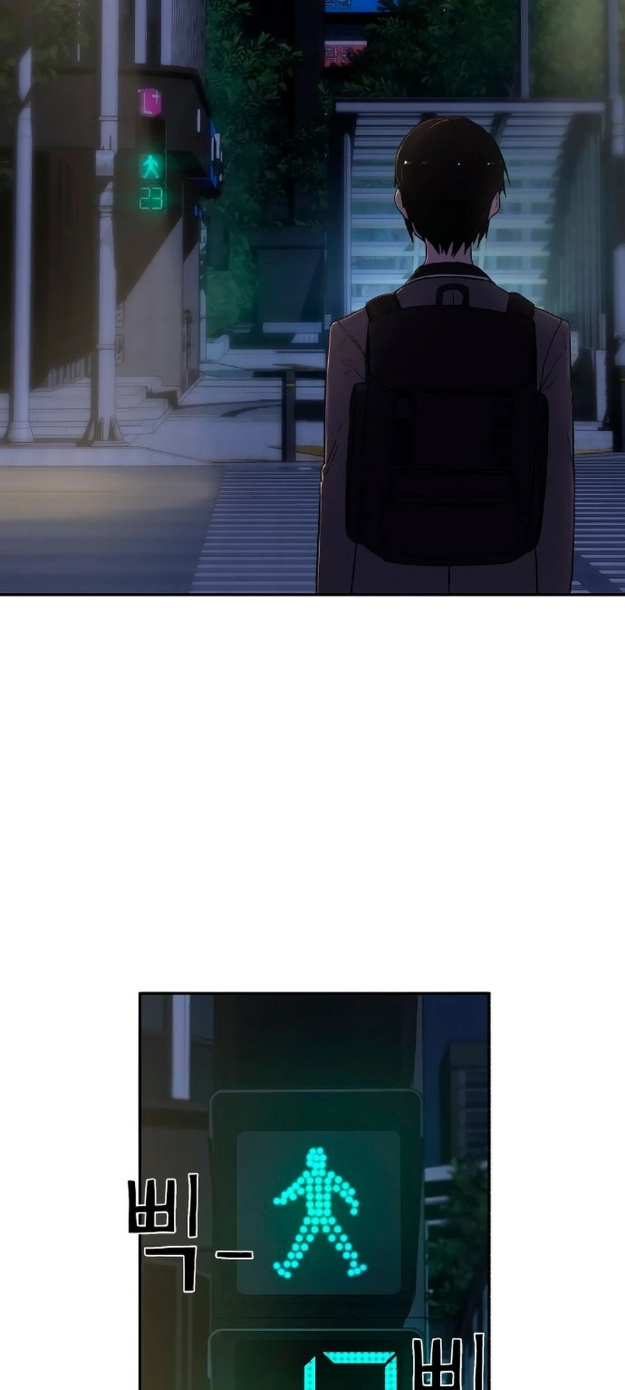 O Heroi retorna Capítulo 1 Página 3
