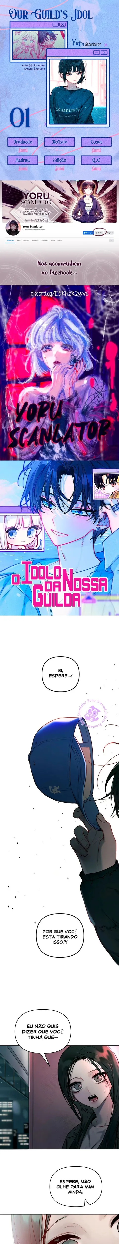 O Ídolo da nossa Guilda Capítulo 1 Página 1