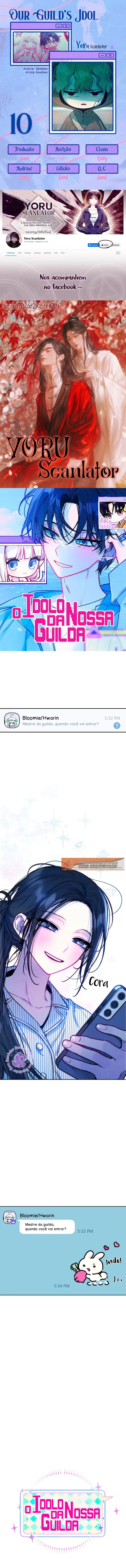 O Ídolo da nossa Guilda Capítulo 10 Página 1