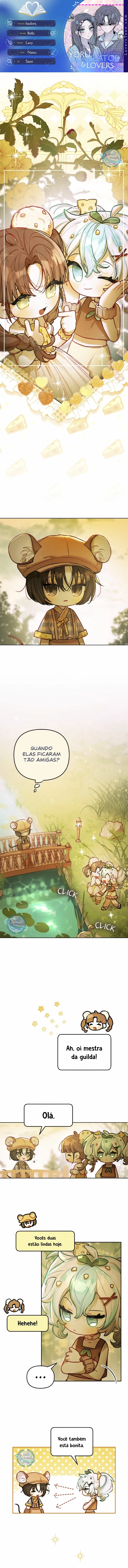 O Ídolo da nossa Guilda Capítulo 17 Página 1