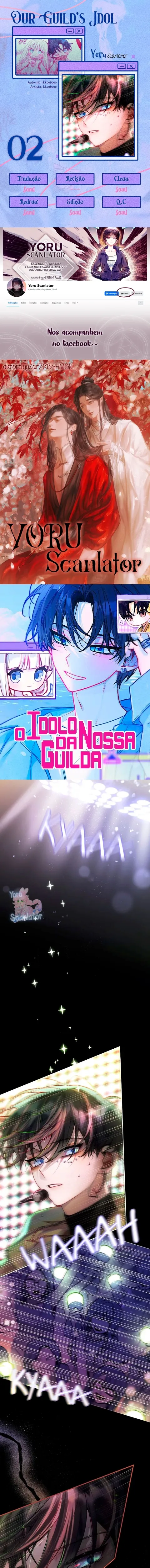 O Ídolo da nossa Guilda Capítulo 2 Página 1