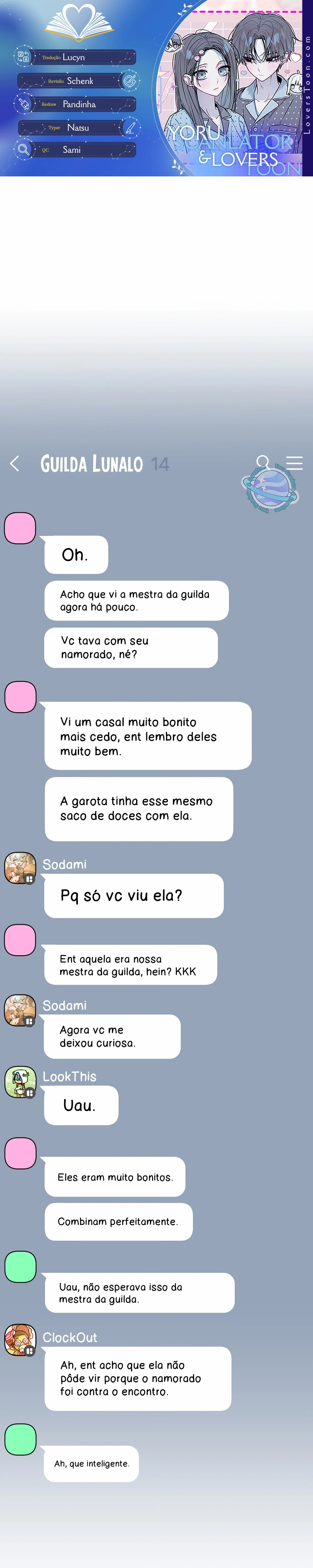 O Ídolo da nossa Guilda Capítulo 23 Página 1