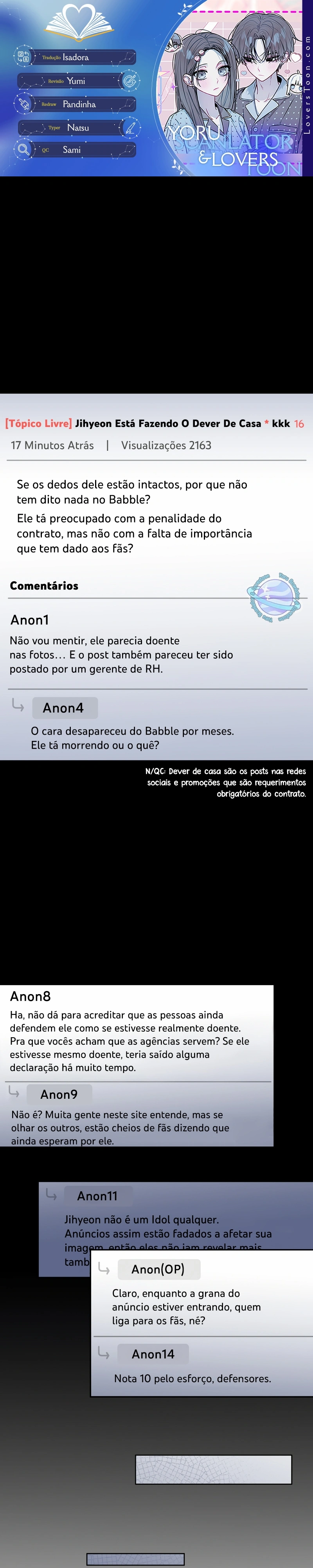 O Ídolo da nossa Guilda Capítulo 32 Página 1