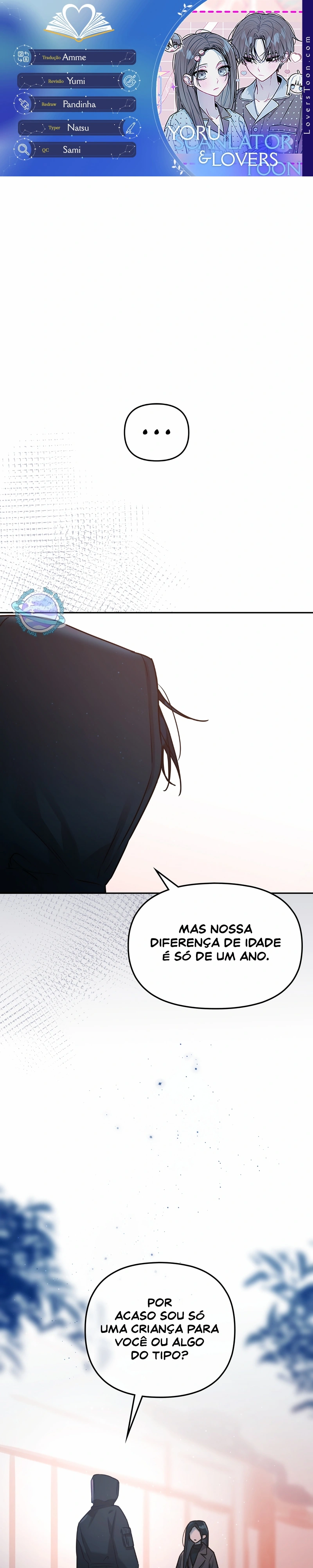 O Ídolo da nossa Guilda Capítulo 34 Página 1