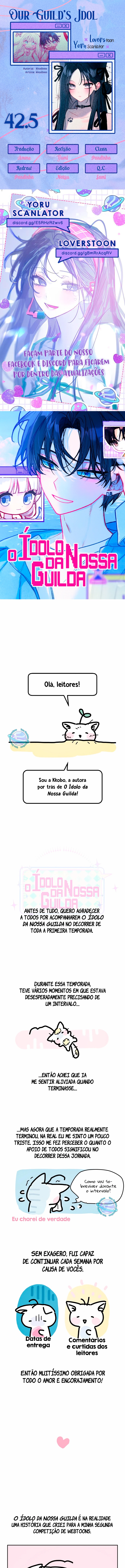 O Ídolo da nossa Guilda Capítulo 42.5 Página 1