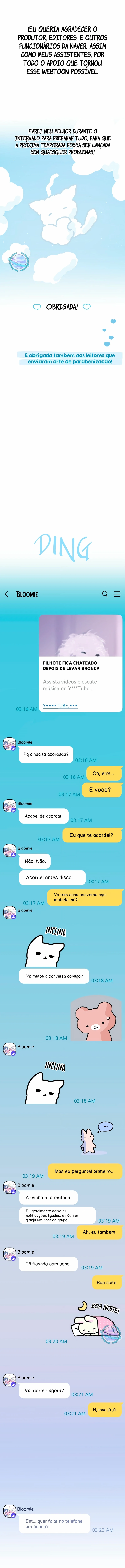 O Ídolo da nossa Guilda Capítulo 42.5 Página 11