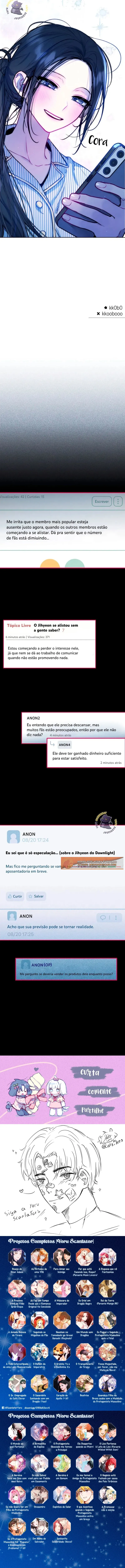 O Ídolo da nossa Guilda Capítulo 9 Página 12