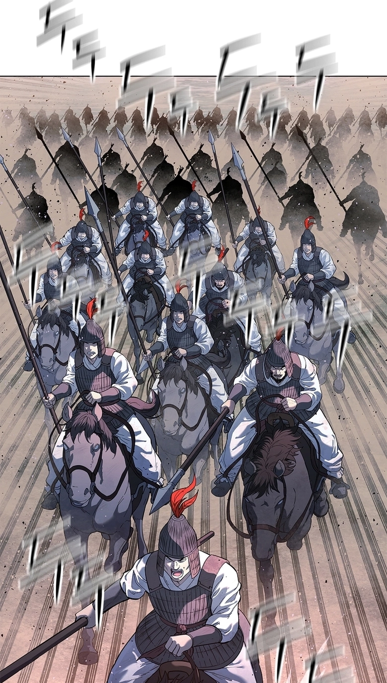 O Imperador de Aço Capítulo 1 Página 5