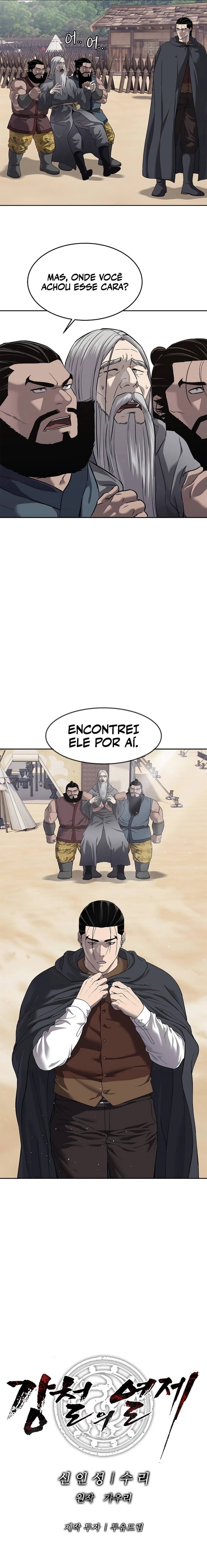 O Imperador de Aço Capítulo 12 Página 12