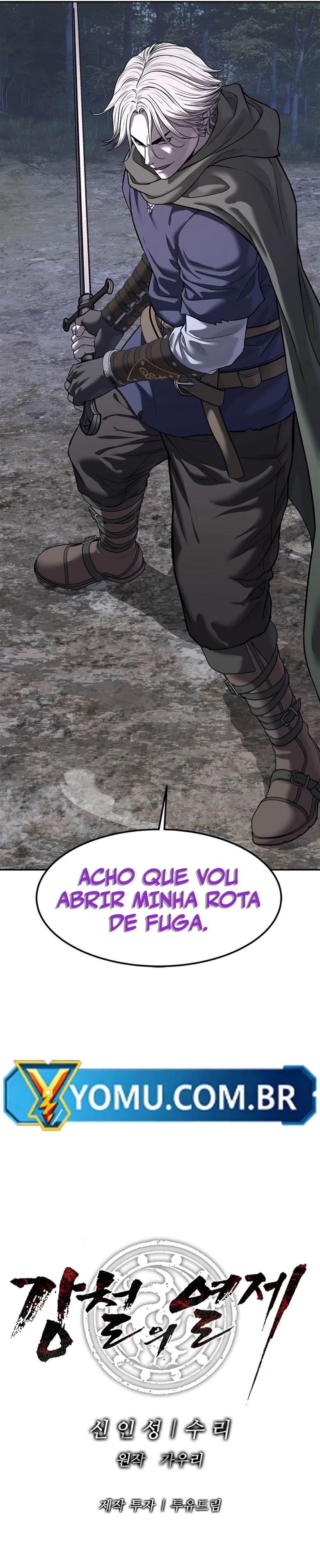 O Imperador de Aço Capítulo 23 Página 11