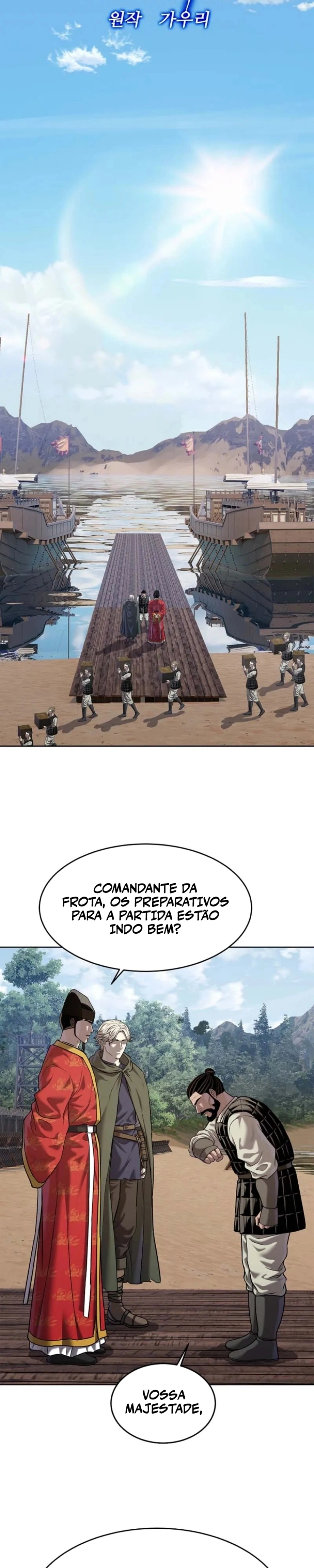O Imperador de Aço Capítulo 39 Página 22