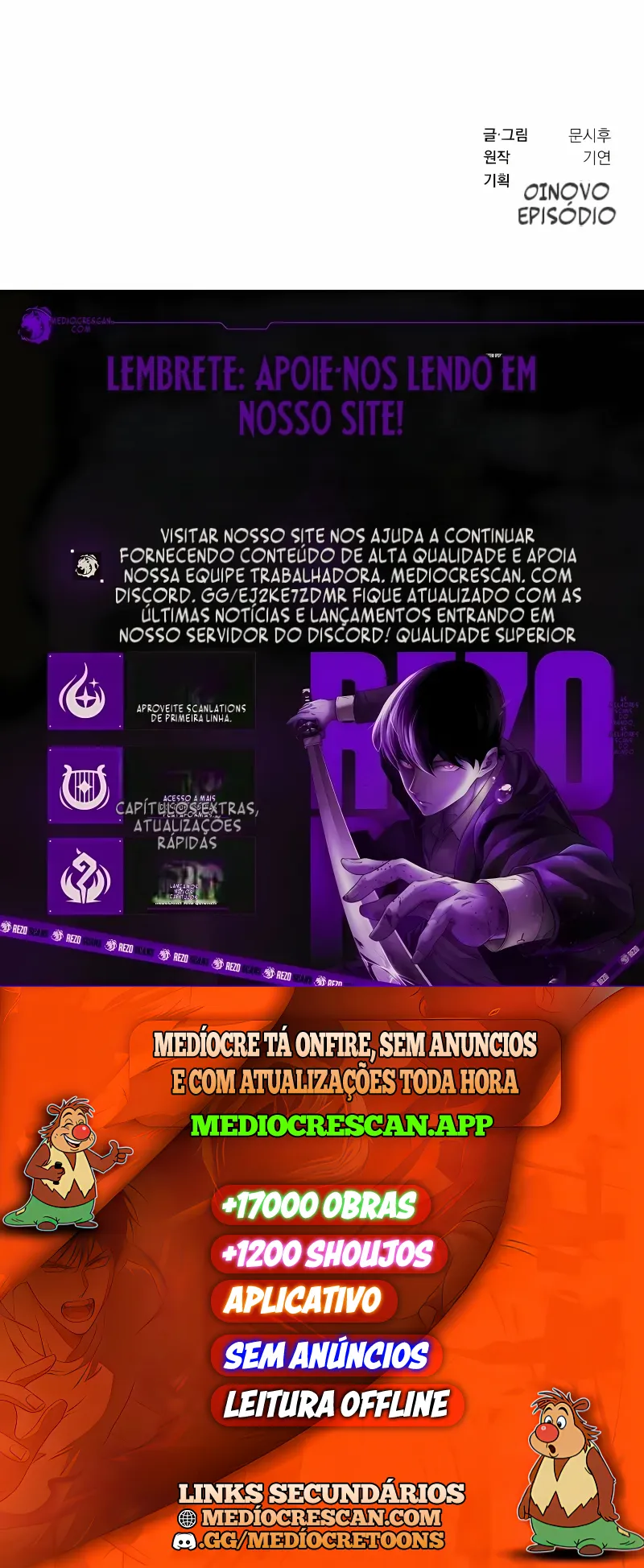 O Inútil da Família Dan é Forte Demais Capítulo 21 Página 13