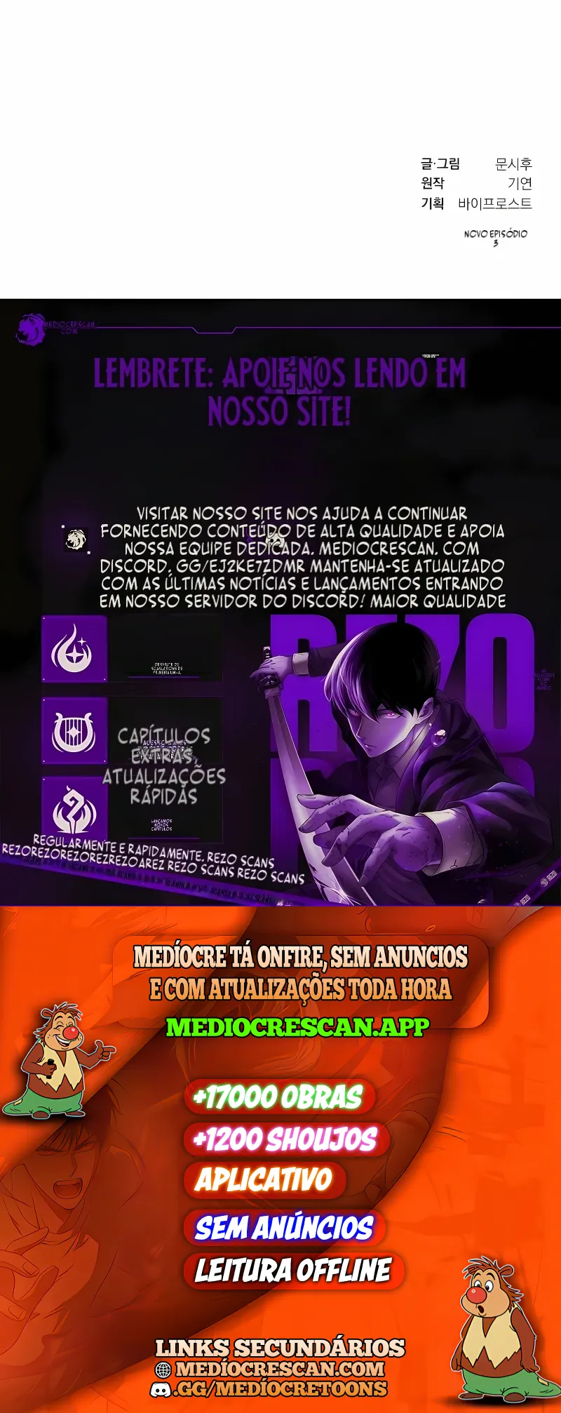 O Inútil da Família Dan é Forte Demais Capítulo 24 Página 12