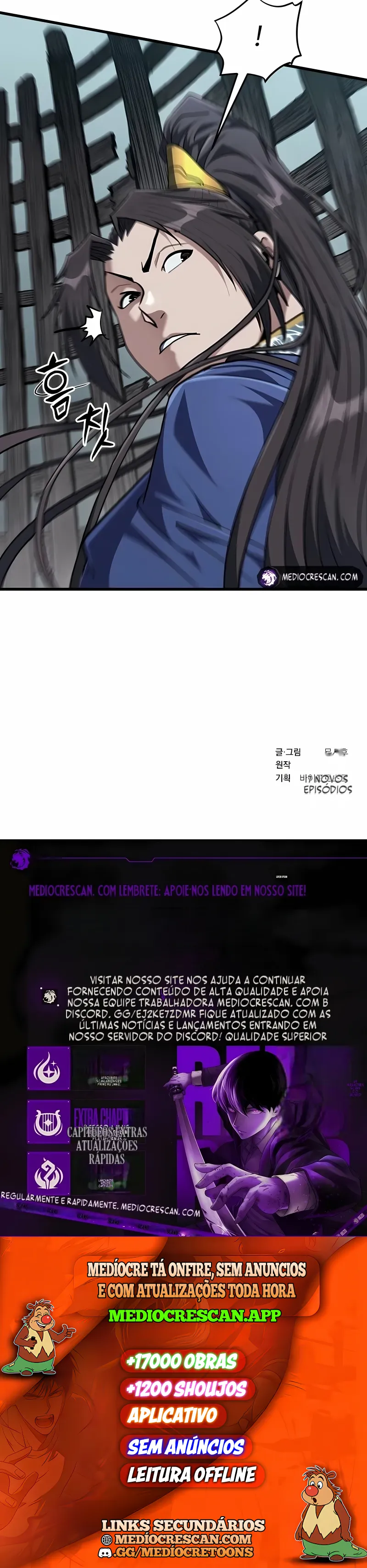 O Inútil da Família Dan é Forte Demais Capítulo 34 Página 12