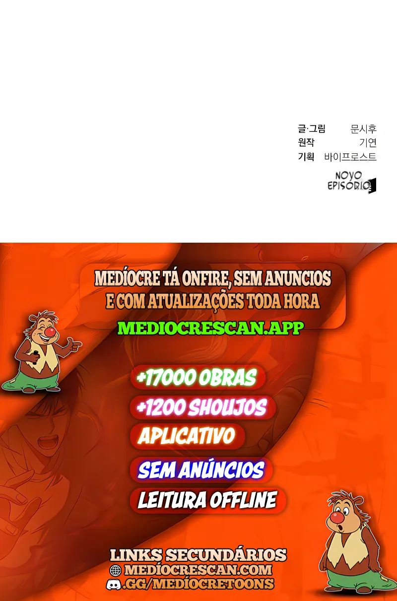 O Inútil da Família Dan é Forte Demais Capítulo 39 Página 12