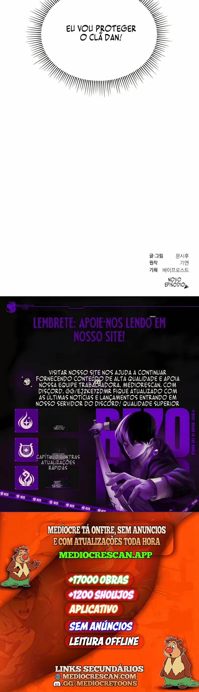 O Inútil da Família Dan é Forte Demais Capítulo 8 Página 15