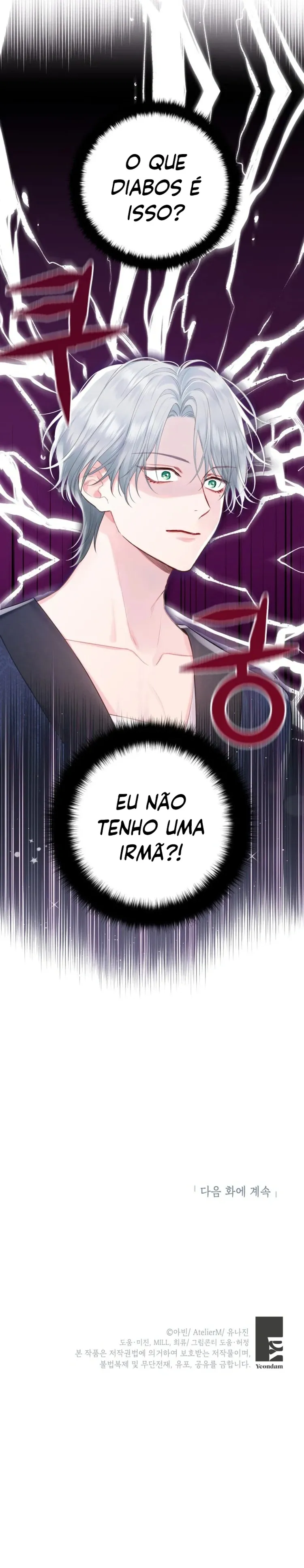 O Irmão Mais Forte Perdeu A Memória Capítulo 2 Página 9