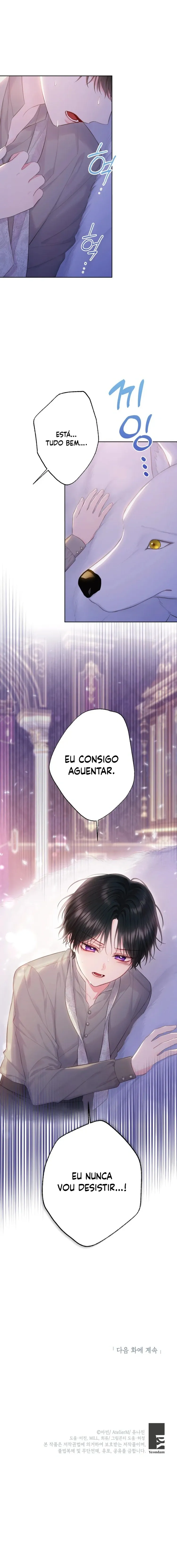 O Irmão Mais Forte Perdeu A Memória Capítulo 5 Página 8