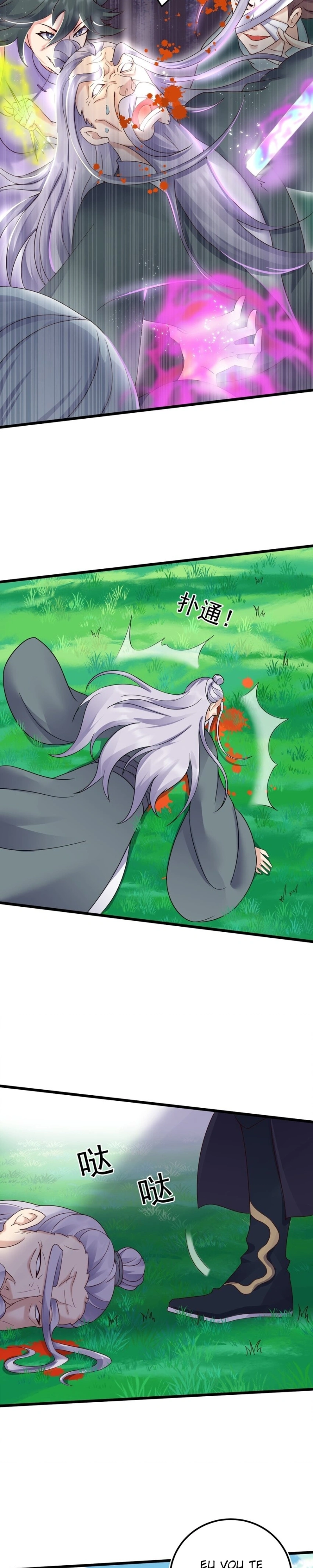 Reincarnated as the Villain in a Cultivation Game Capítulo 149 Página 2