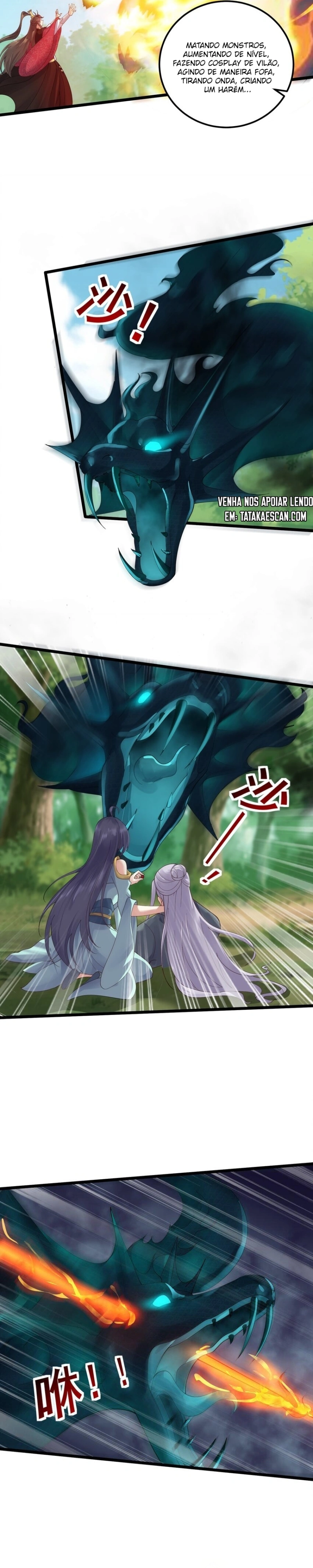 Reincarnated as the Villain in a Cultivation Game Capítulo 151 Página 12