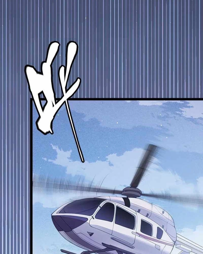 O Jogo do Qual Eu Vim Capítulo 101 Página 77