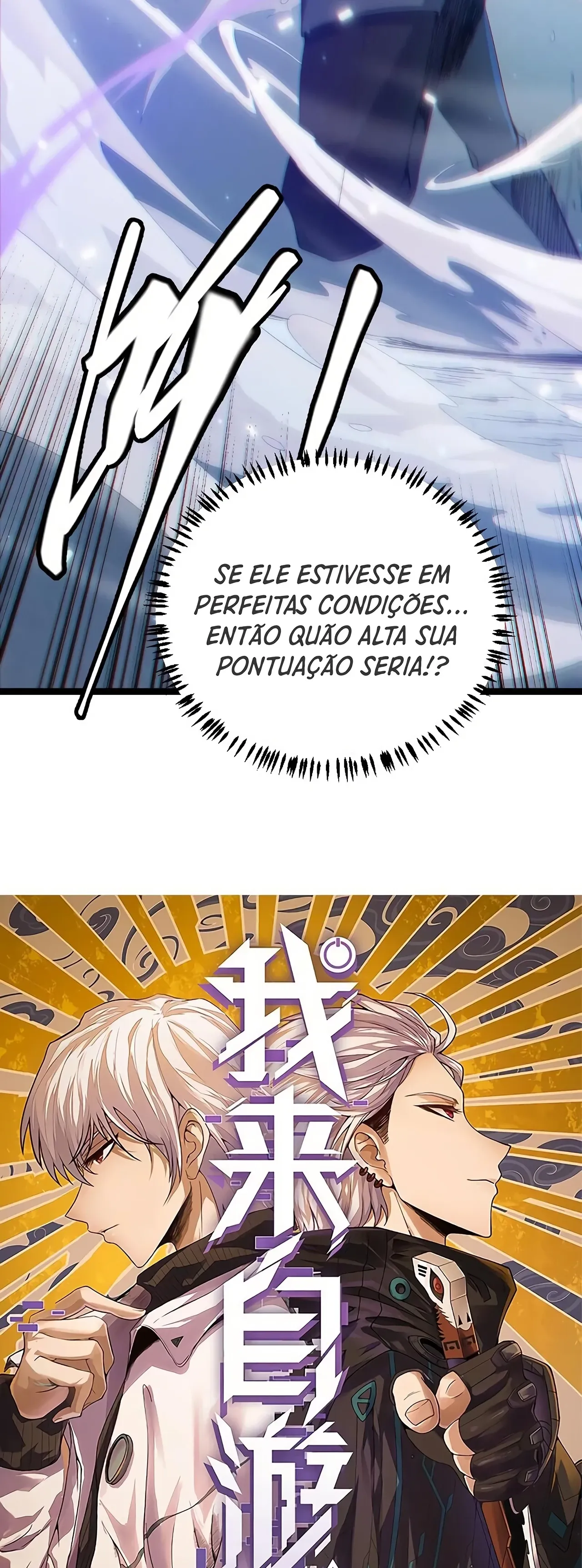 O Jogo do Qual Eu Vim Capítulo 17 Página 3