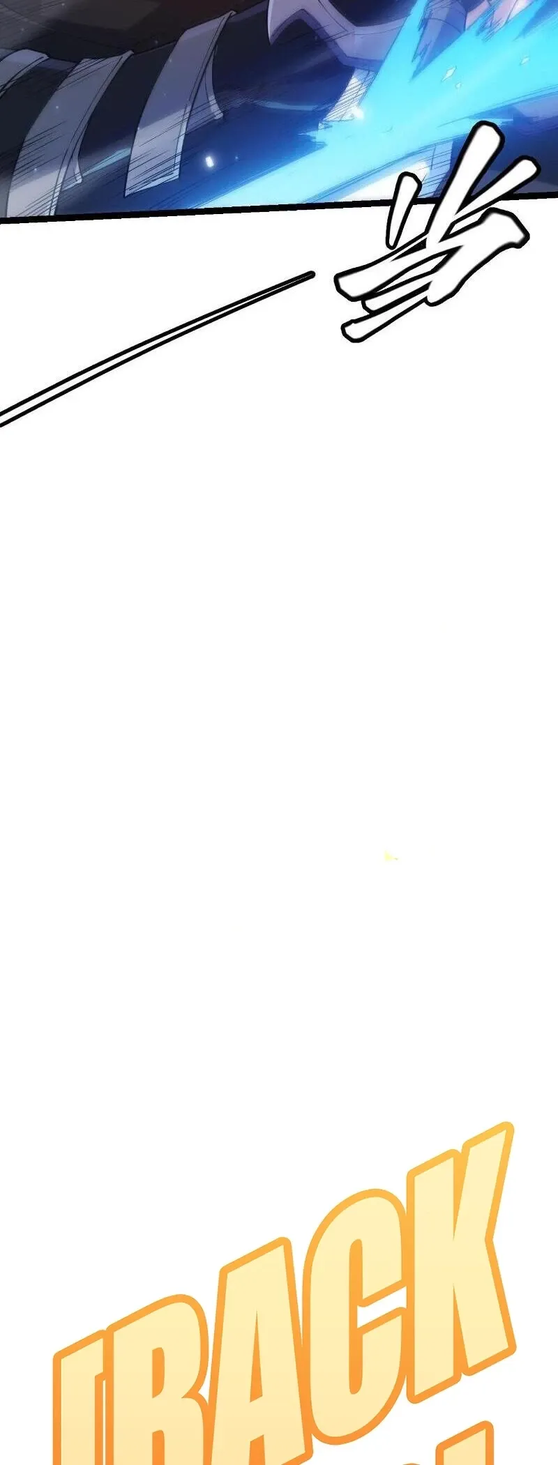 O Jogo do Qual Eu Vim Capítulo 17 Página 8