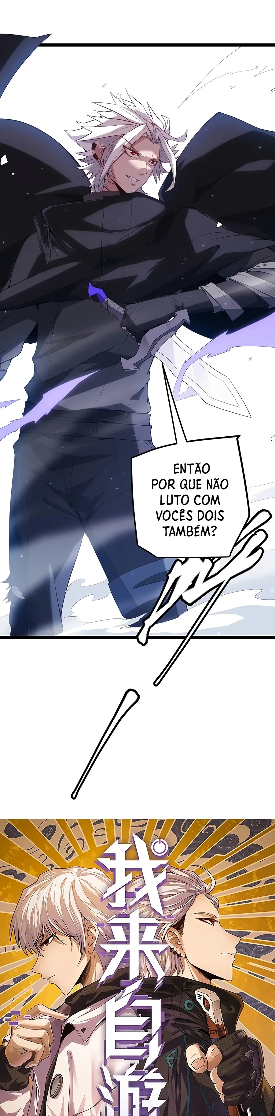 O Jogo do Qual Eu Vim Capítulo 18 Página 3