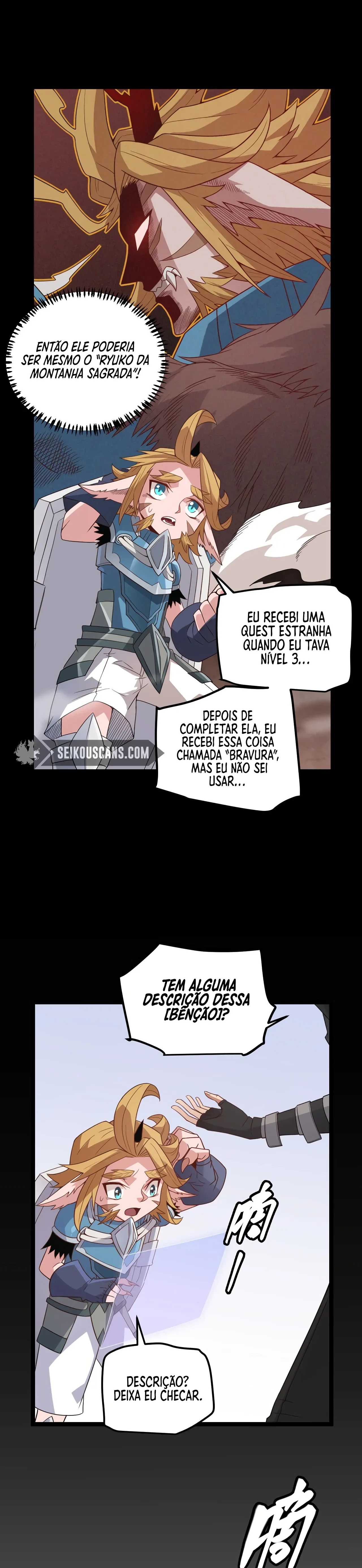 O Jogo do Qual Eu Vim Capítulo 26 Página 12