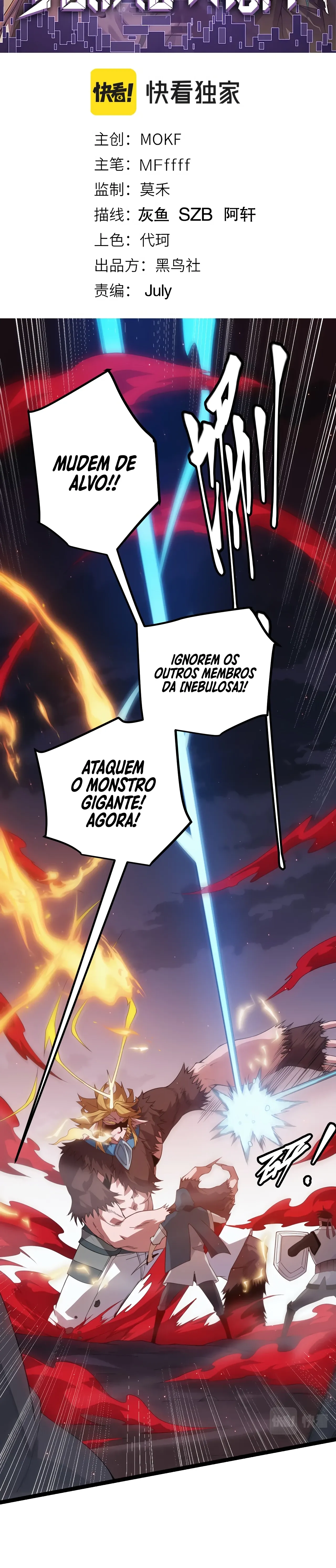 O Jogo do Qual Eu Vim Capítulo 28 Página 4