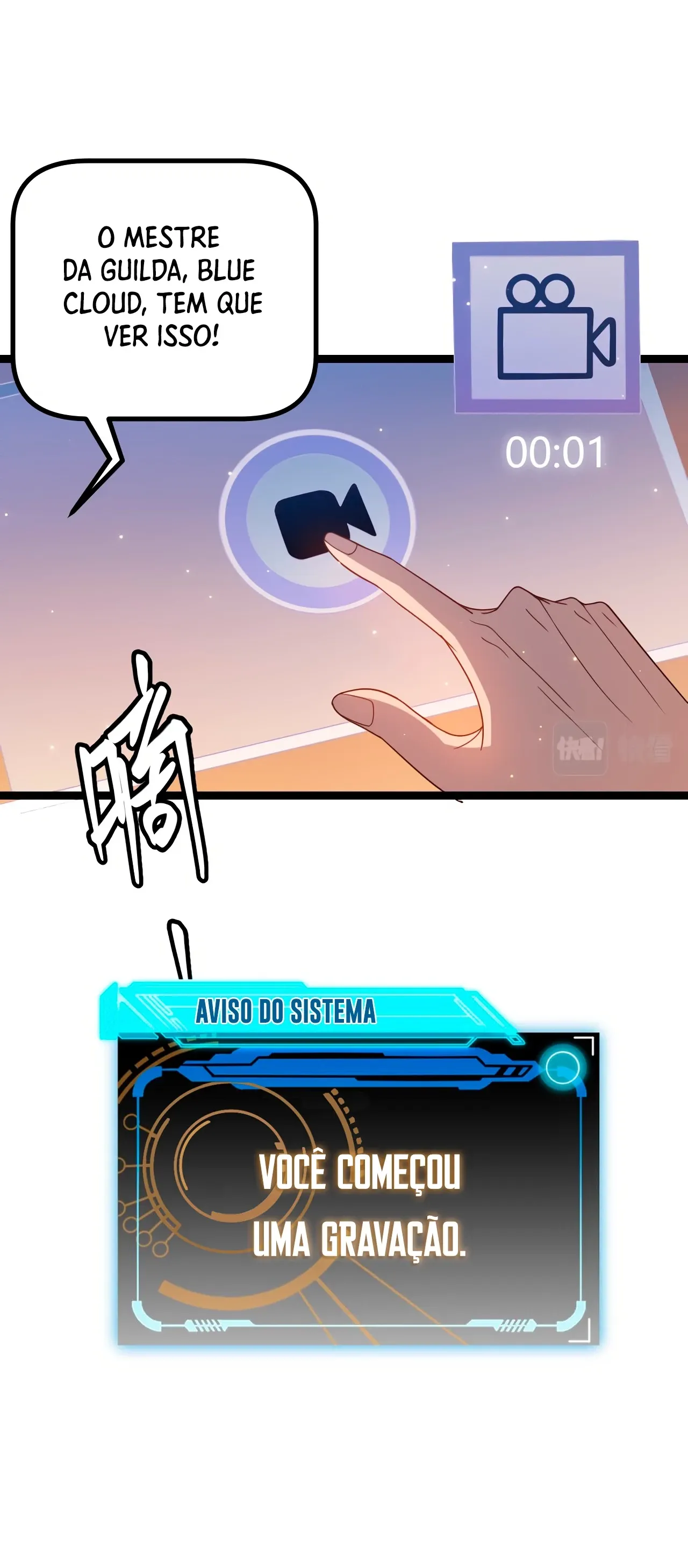 O Jogo do Qual Eu Vim Capítulo 33 Página 18