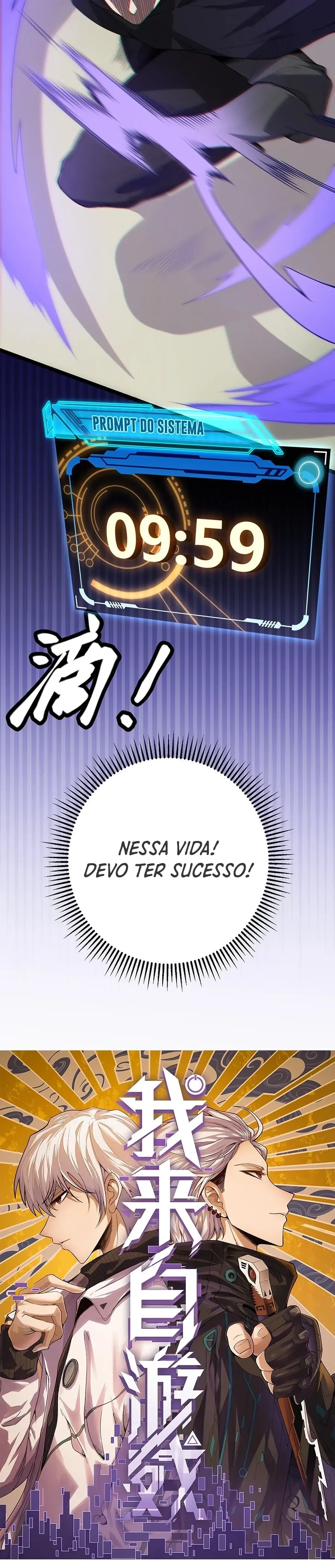 O Jogo do Qual Eu Vim Capítulo 4 Página 3