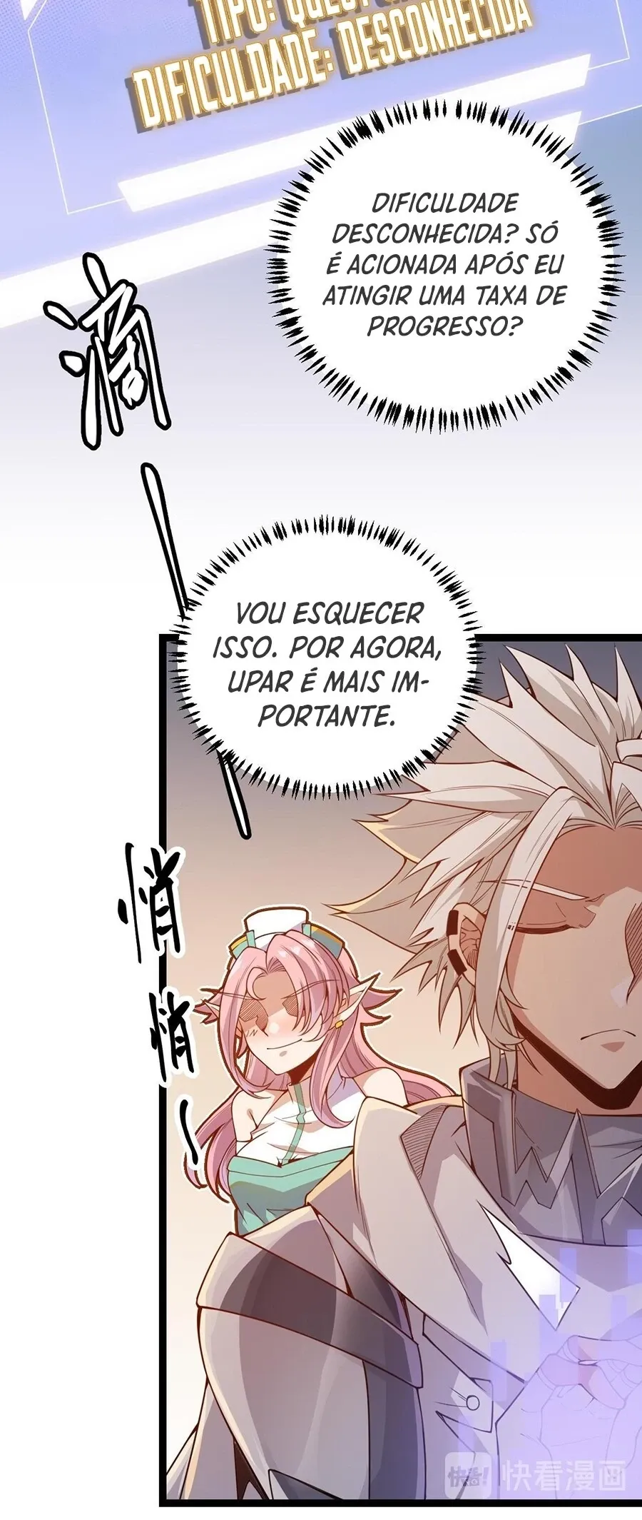 O Jogo do Qual Eu Vim Capítulo 5 Página 23