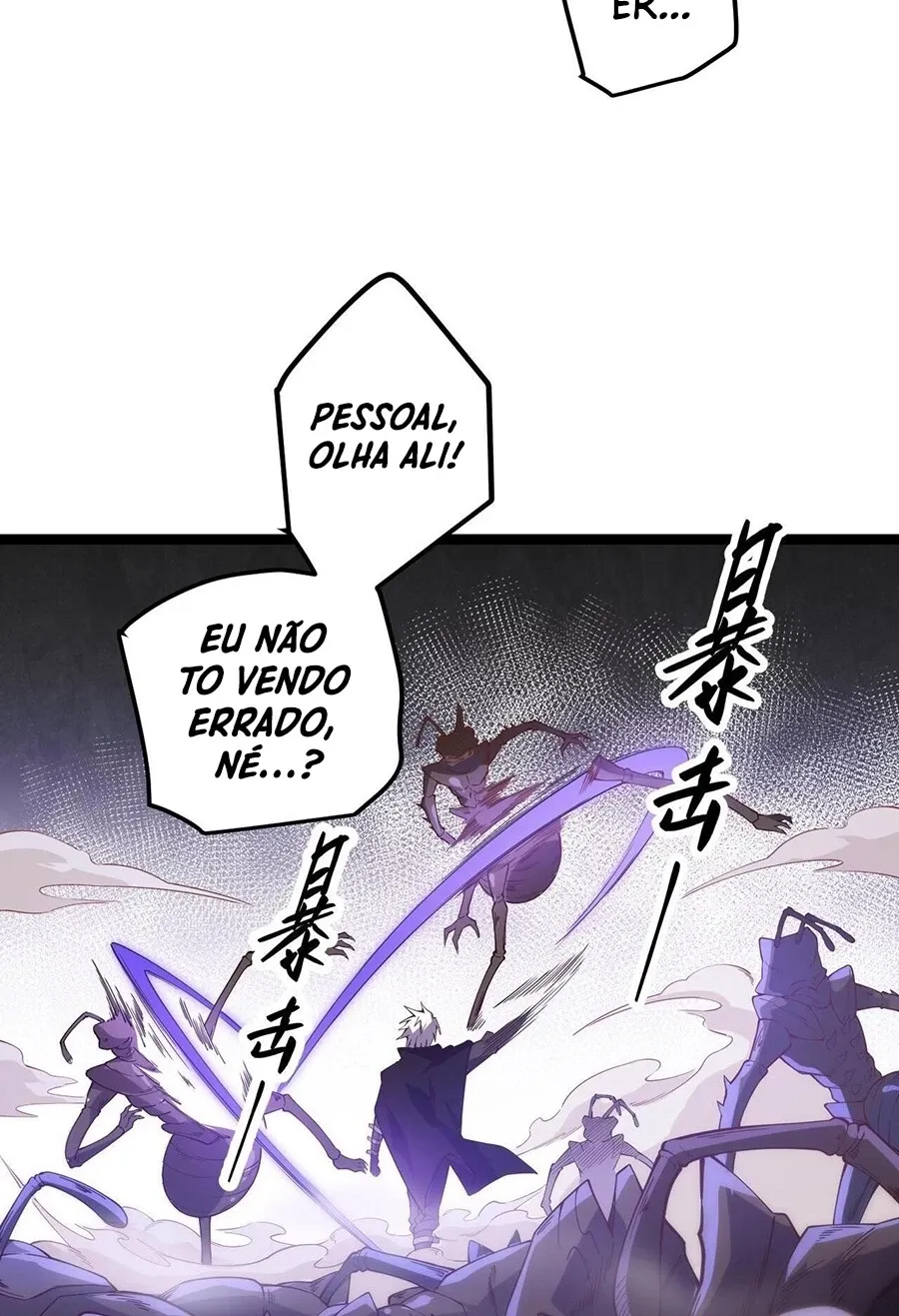 O Jogo do Qual Eu Vim Capítulo 5 Página 54