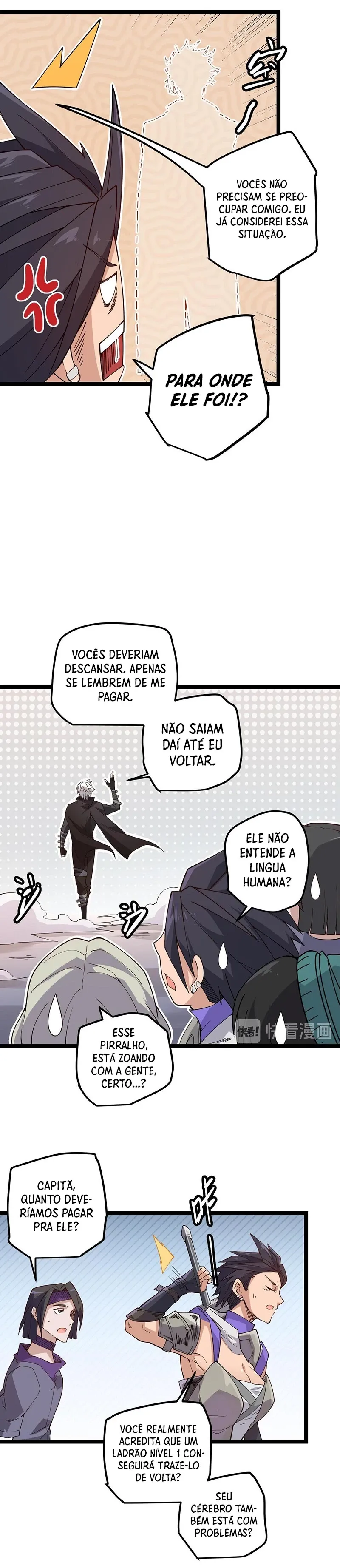 O Jogo do Qual Eu Vim Capítulo 6 Página 15