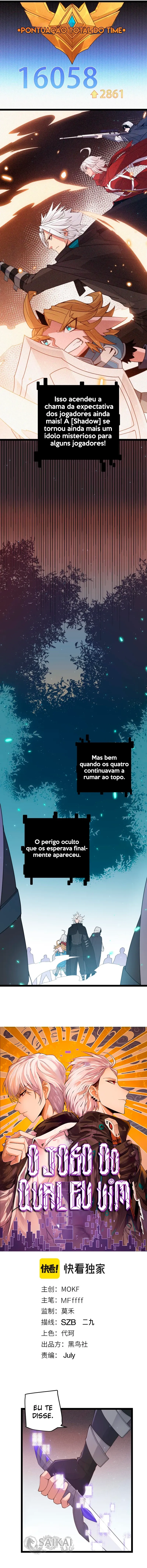 O Jogo do Qual Eu Vim Capítulo 64 Página 2